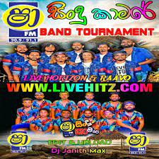 Myfreemp3 helps download your favourite mp3 songs download fast, and easy. Shaa Fm Sindu Kamare Wolaare Nanstop Downlod Mp 3 Hiru Fm Shaa Fm Sindu Kamare With Volare 2020 07 03 Www Livehitz Net Request Your Favorite Sinhala Songs Sinhala Mp3 Thanh Hopwood