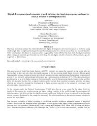 However, businesses in malaysia have adopted digital technologies less readily than the government and population. Pdf Digital Development And Economic Growth In Malaysia Applying Response Surfaces For Critical Bounds Of Cointegration Test