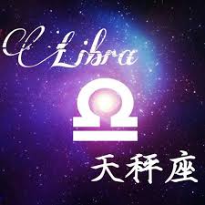 Start by marking 天秤座事故 as want to read å¤©ç§¤åº§libra Photos Facebook