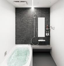 ナユタン星からの物体z (nayutan sei kara no buttai z) (album). ãƒ™ãƒ¼ã‚¹ãƒ—ãƒ©ãƒ³ã®ä»•æ§˜ Lã‚¯ãƒ©ã‚¹ ãƒã‚¹ãƒ«ãƒ¼ãƒ  æˆ¸å»º ã‚·ã‚¹ãƒ†ãƒ ãƒã‚¹ãƒ«ãƒ¼ãƒ  Panasonic