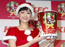 25 Things That Make Japan Special Christmas Traditions Japanese Christmas Kfc Christmas