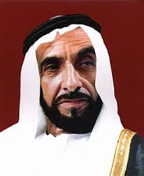 زايد بن سلطان آل نهيان ويكيبيديا