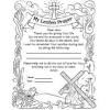 Free printable 2021 calendar in pdf format. Https Encrypted Tbn0 Gstatic Com Images Q Tbn And9gctzgibzgjis3qovpxsetqs2ge P Jqr4czsowz8ljar6xrwxwgl Usqp Cau