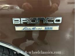Image result for Dark Chestnut 1991 Bronco