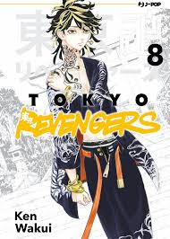TOKYO REVENGERS - 8