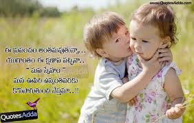 Quotes In Tamil Meaning Quotesgram