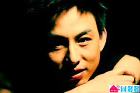 赵照《你就是我最想要的丫头》歌词《嘿！老头》插曲- 词多多