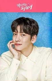 Secret love (kara) » korean drama synopsis, details, cast and other. Ji Chang Wook Suspicious Partner NgÆ°á»i Ná»•i Tiáº¿ng Phim Han Tinh Yeu