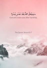 Pin On Seerat Un Nabi صلى الله عليه وسلم