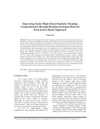 Selain itu, terdapat fitur highlight syntax yang menunjukkan kode apa yang sedang ini artinya, dabblet menyediakan lembar kerja terpisah untuk pengerjaan html, css, dan js. Pdf Improving Senior High School Students Reading Comprehension Through Reading Strategies Derived From Genre Based Approach