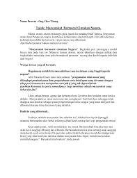 Modul bahasa melayu sekolah rendah program pensiswazahan guru (ppg) mod pendidikan jarak jauh bmm 3104 ijazah sarjana muda perguruan dengan kepujian. Pertandingan Syarahan 2014 Sjkc Taman Tas