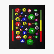 We did not find results for: Alphabet Song Art Board Prints Redbubble