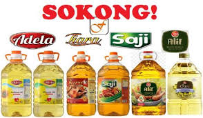 Pelaksanaan gst pada april 2015 itu berjaya mengurangkan kadar inflasi sehingga 1.4 peratus pada februari tahun ini daripada 8.4 peratus pada tahun 2008. Minyak Masak Keluaran Muslim Syed Minyak Masak Jenama Islam Mukminbrands Be The First To Review Sawitmas Minyak Masak Botol Cooking Oil Keluaran Muslim 2kg Cancel Reply Codesforhutchcallertu12002s