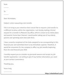 Job Transfer Letter In 2020 Formal Letter Writing Lettering Job