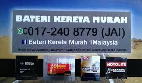 Kadar jangka pendek bermula pada rm4.00 sejam, dan meningkat setiap jam sehingga mencapai maksimum rm46.00 setiap hari. Battery Kereta Murah 1 Malaysia Photos Facebook