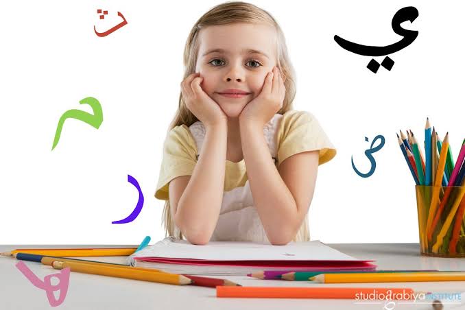 How Interactive Activities Can Improve Language Learning for Kids