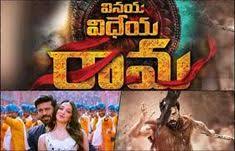 Tamilrockers movie download latest news: 78 Tamilyogi Movies 2019 Download Ideas Hd Movies Download Hd Movies Movies