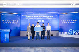 开放原子开源大赛助力Intel BigDL-LLM服务更多开发者- 开放原子 ...