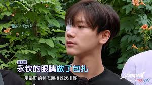 Read тэн ,ten from the story nct •u•127•dream•wayv by user05686183 (elnz) with 2,780 reads. Nct Ten Ten Had A Stye During Their Rehearsals But He Facebook
