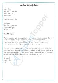 Formal letter format sample example template, informal letters examples for students pdf in english business letter format to whom it may. Formal Letter In Malayalam