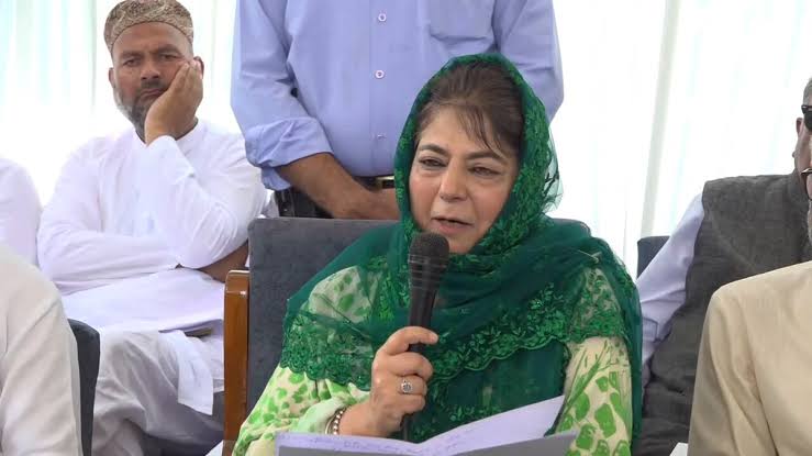 PDP to hold protests across J&K to mark anniversary of Article 370  abrogation – Jammu Links News