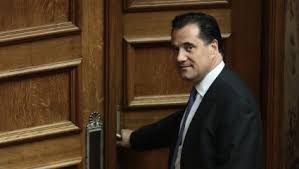 Jun 10, 2021 · το γεγονός δημοσιοποίησε ο υπουργός με ανάρτησή του στο twitter, ενώ δηλώνει ότι εν μέσω των διεθνών ανατιμήσεων στέλνει μήνυμα, προς όλους, να μην σπεύσουν να εκμεταλλευθούν την συγκυρία. Adwnis Gewrgiadhs Menshouse Gr