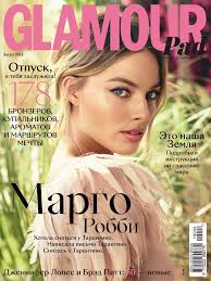 Now firm favorites of anna wintour. Glamour Russia Back Issue August 2019 Digital In 2021 Glamour Magazine Glamour Magazine Cover Margot Robbie