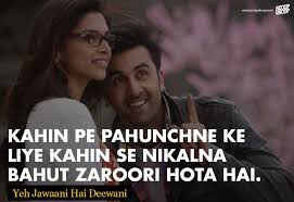 26 Not So Famous Bollywood Dialogues You Definitely Must Not Miss Bollywood Quotes Famous Love Quotes Yjhd Quotes Learn hindi in the fastest, easiest and most fun way. 26 not so famous bollywood dialogues