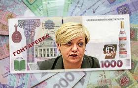 Центробанк Сирии выпустил банкноту с портретом Асада - Цензор.НЕТ 9463