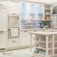 Ixinatripoli موديل Oxford الكلاسيكي اكسينا للمطابخ Facebook