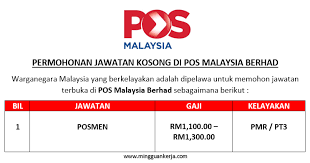 Check spelling or type a new query. Permohonan Jawatan Kosong Pos Malaysia Berhad Dibuka Julai 2019 Suara Kerjaya