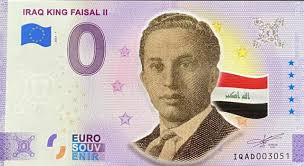 BILLET 0 EURO Saudi Arabia King Faisal Al Saud Couleur 2022 Numero Divers  EUR 40,00