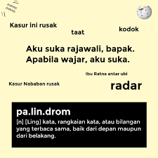 The first palindrome was the latin sator square. Palindrom Dibolak Balik Bacaannya Tetap Sama Steemit