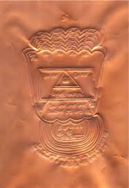 Womb healing is purifying of your womb chakra from the negative energy, fragments of the other's energies, purifying it from the toxins and traumas. Womb Healings