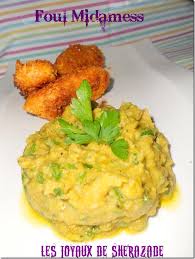 Foul Midamess Puree De Feves Les Joyaux De Sherazade Recette Alimentation Puree Cuisine Syrienne