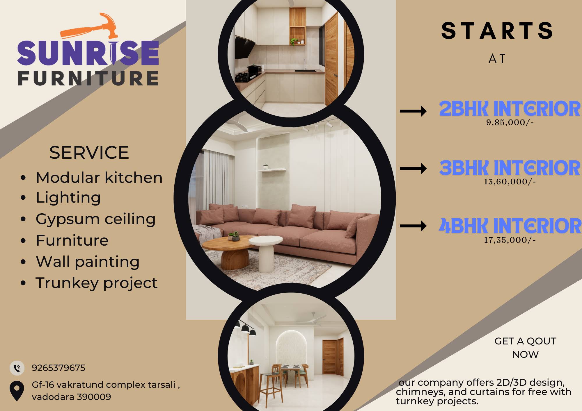 INTERIOR OFFERS product image