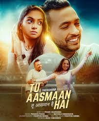 Jenny Chea's Instagram, Twitter & Facebook