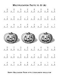 All Operations Multiplication Facts To 81 A Halloween Math Worksheets Halloween Worksheets Halloween Multiplication Worksheets