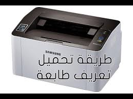 Online shopping at a cheapest price for automotive, phones & accessories, computers & electronics, fashion, beauty & health, home & garden, toys & sports, weddings & events and more; Ø§Ø­Ø³Ø¨ Ø¯ÙØ¹ Ø¯ÙØ¹Ø© ØªØ­Ù…ÙŠÙ„ ØªØ¹Ø±ÙŠÙ Ø·Ø§Ø¨Ø¹Ø© Samsung Ml 3710nd Arkansawhogsauce Com