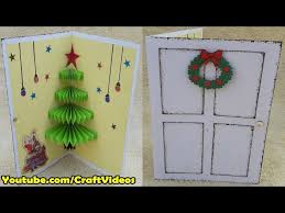 It's very easy to make. How To Make 3d Christmas Pop Up Card Instructables