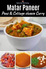 Matar Paneer Spice Up The Curry Recipe Paneer Recipes Matar Paneer Recipe Easy Veg Dinner Recipes