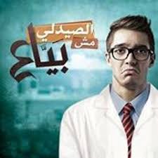 Stream moby-extreme-ways-jason-bourne[Mp3-Gratis.eu