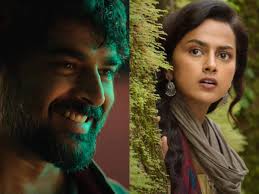 Check out the latest news about rakshit shetty's 777 charlie movie, story, cast & crew, release date, photos, review 777 charlie movie is a romantic entertainer written and directed by kiranraj k and produced by paramvah studios banner while nobin paul scored music. Charlie Tamil Remake Mara Is Coming Madhavan Wins Attention Attention Hopeful Trailer Jsnewstimes