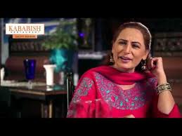 Image result for raheela agha