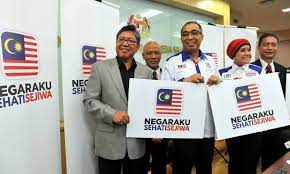 Aug 30, 2017 · hayatilah tema negaraku sehati sejiwa. Negaraku Sehati Sejiwa Tema Hari Jabatan Penerangan Malaysia Facebook
