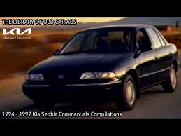 Image result for Brave Blue 1994 Kia