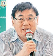 1982年，他任職 羅氏 藥廠高級科學家，1985年轉到 陶氏化工 旗下的merrell dow藥廠研究免疫新藥。. Z69ovta7vsnacm
