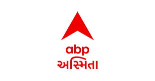 Jun 09, 2021 · ahmedabad: Gujarati News Breaking News In Gujarati àª— àªœàª° àª¤ àª¨ àª¯ àª àª— àªœàª° àª¤ àª® àªŸ àªª àª¹ àª¡àª² àªˆàª¨ àª¸ Abp Gujarati Abp Asmita