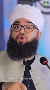 Dr. Abdullah Asif Mustafai