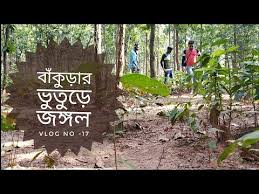 Sunuk pahari viiiage is located in bankura. Maa Rokhakali Bishnupur Bankura Competition Mix Song Mixing Poyend Djtapan Youtube